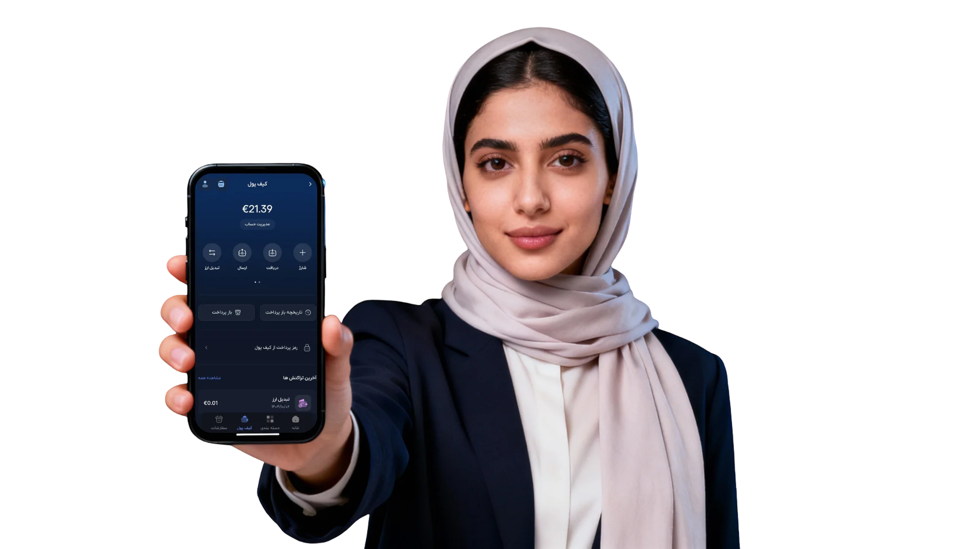 اپلیکیشن گوتوپل - کیف پول دیجیتال